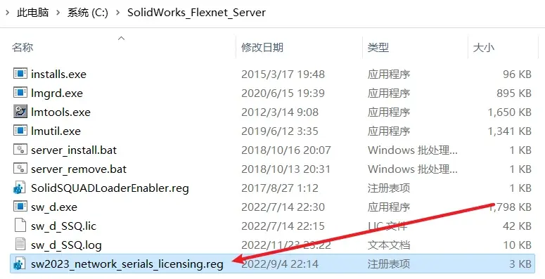 solidworks配置要求2020